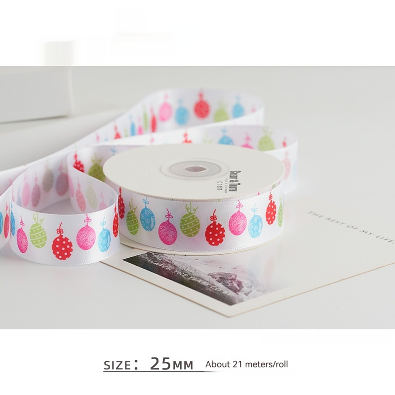 Balloon-Pattern Gift Ribbon — 21-Meter Roll